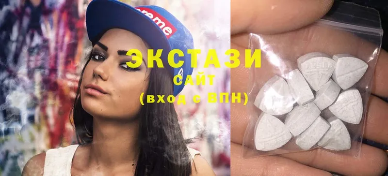 где можно купить наркотик  Камышлов  Ecstasy DUBAI 